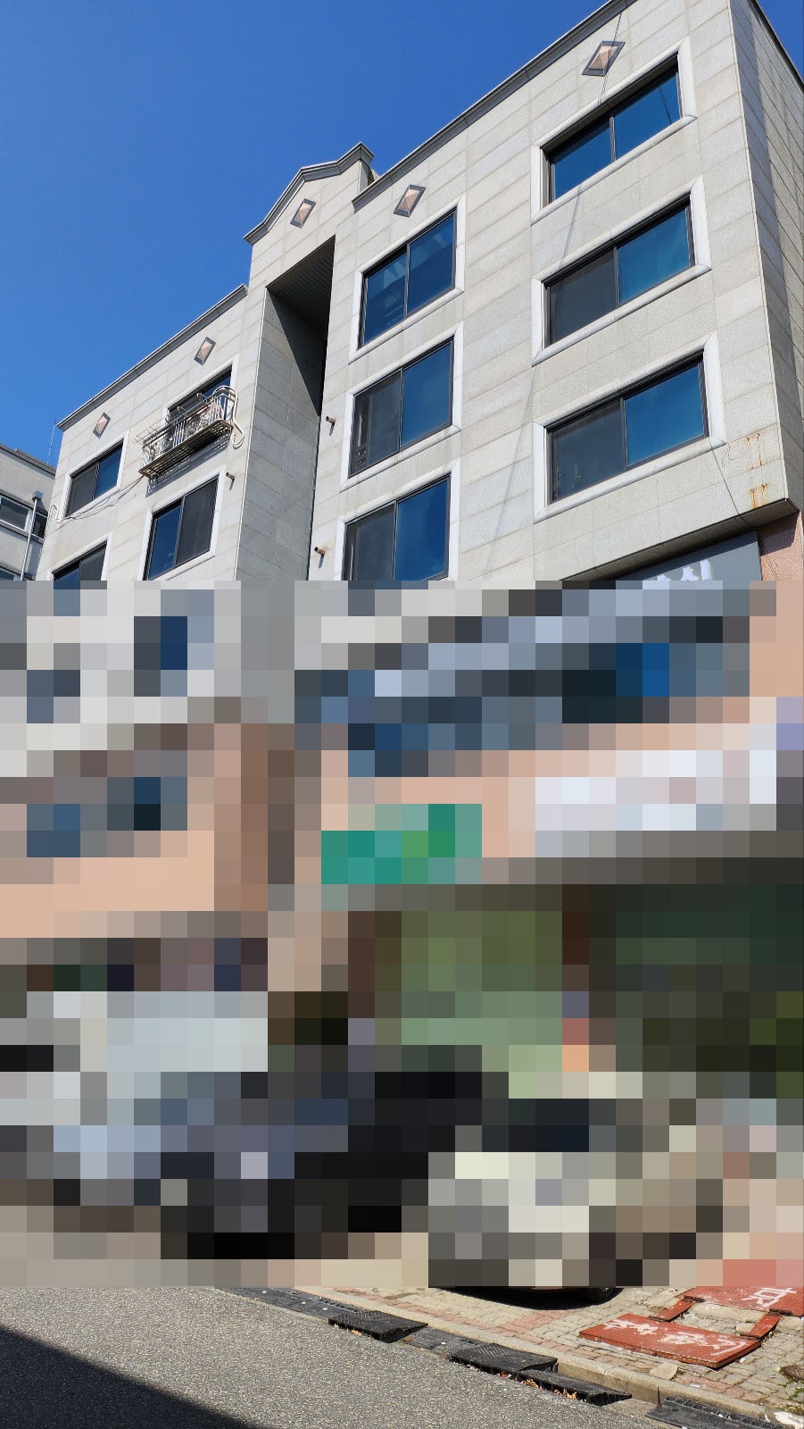 KakaoTalk_20240318_230057235_03.jpg