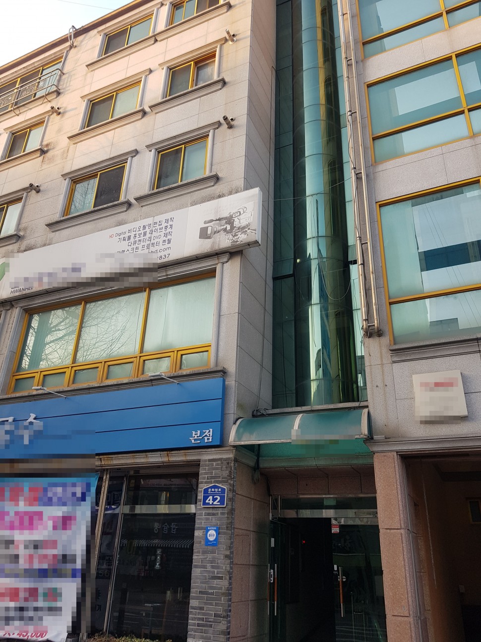 KakaoTalk_20240318_230145408.jpg
